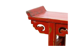 Jiamen Altar Table