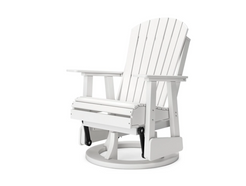 Hyland Wave Swivel Glider Chair