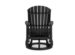 Hyland Wave Swivel Glider Chair