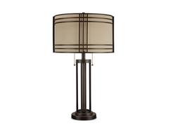 Hanswell Metal Table Lamp