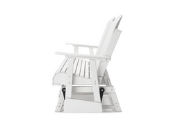 Hyland Wave Glider Loveseat